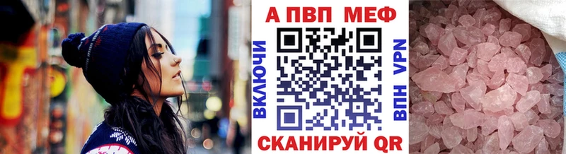Где найти наркотики Озёрск Бошки Шишки  Alpha PVP  ГАШ 