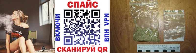 БУТИРАТ BDO 33% где купить наркоту Озёрск