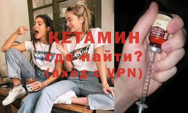apvp Бугульма