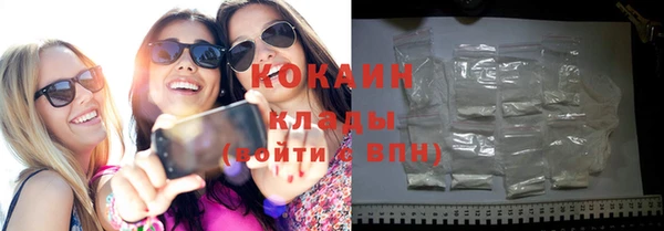 apvp Бугульма