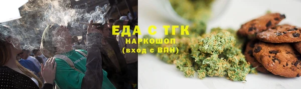 apvp Бугульма