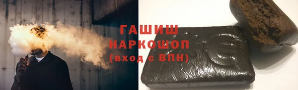 дмт Бронницы