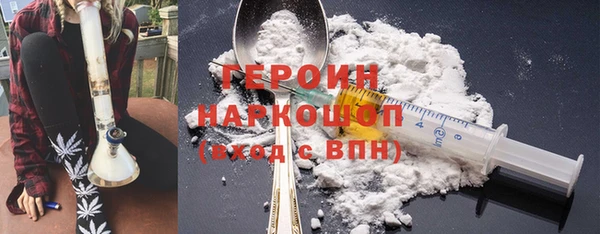 apvp Бугульма