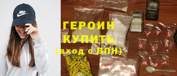 apvp Бугульма