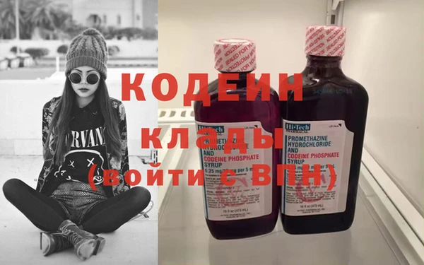 apvp Бугульма