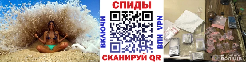 МЕТАМФЕТАМИН Декстрометамфетамин 99.9%  купить   Озёрск 
