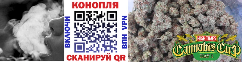 закладки  Озёрск  Шишки марихуана OG Kush 
